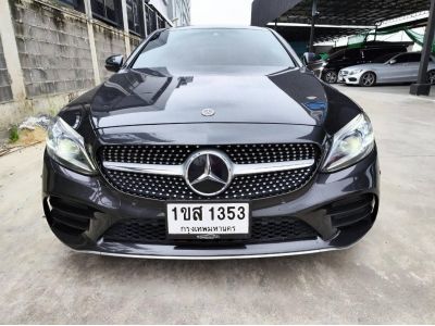 2021 BENZ C200 COUPE AMG DYNAMIC   สีเทา รูปที่ 1
